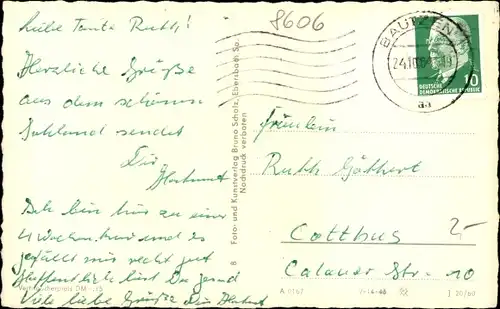 Ak Sohland an der Spree, Stausee