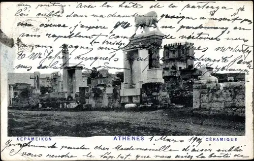 Ak Athen Griechenland, Céramique, Kepameikon