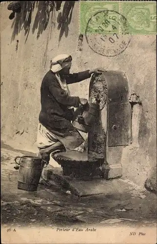 Ak Porteur d'Eau Arabe, Maghreb, Wasserschöpfer