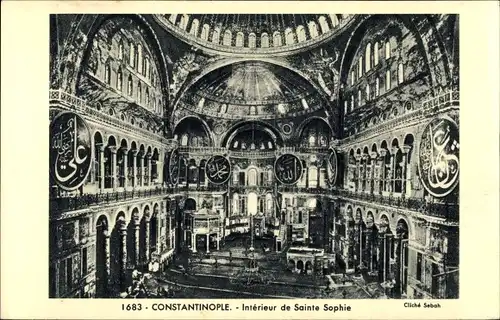 Ak Konstantinopel Istanbul Türkei, Interieur de Sainte Sophie
