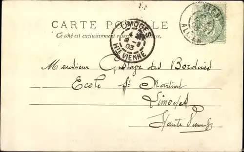 Ak Monaco, Garde d´honneur de SAS le Prince, Ehrengarde