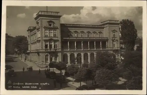Ak Sofia Bulgarien, Militärklub
