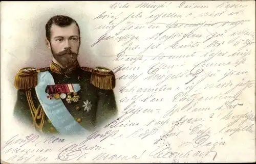 Litho Zar Nikolaus II. von Russland, Portrait in Uniform