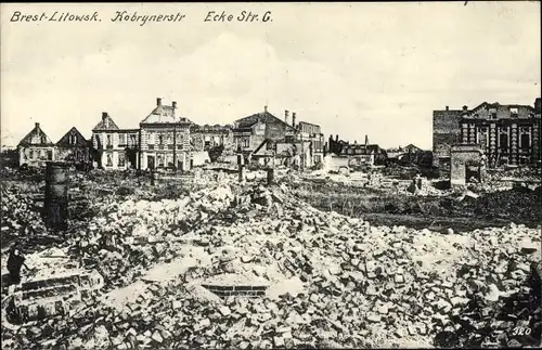 Ak Brest Litowsk Weißrussland, Kobrynerstraße, Kriegszerstörungen, I. WK