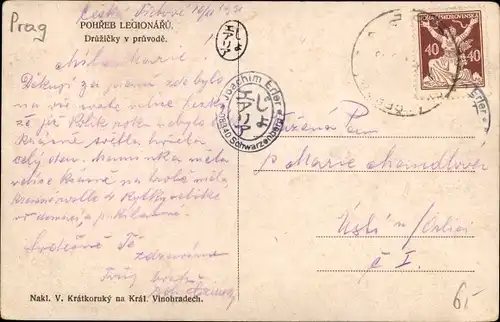 Ak Praha Prag Tschechien, Pohreb Legionaru, Druzicky v pruvode, Festzug