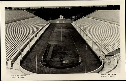 Ak Athen Griechenland, Stadion, Innenansicht