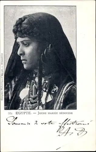 Ak Ägypten, Jeune Mariee Bedouine