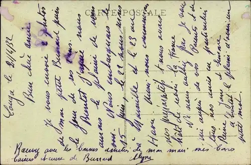 Ak Afrique Occidentale, Village Ouolof, Afrikanisches Dorf