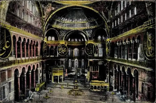 Ak Konstantinopel Istanbul Türkei, Interieur de la Mosquee, Innenansicht von Moschee