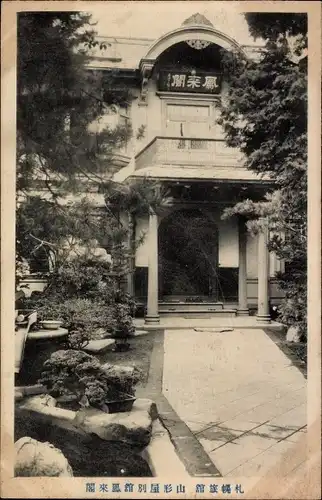 Ak Japan, Tempelanlage, Garten