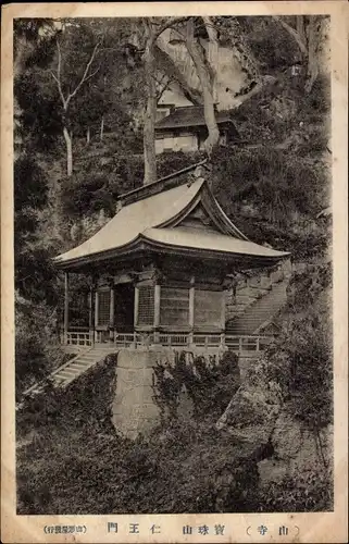 Ak Japan, Tempelanlage, Felsen