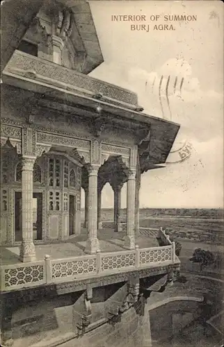 Ak Agra Indien, Interior of Summon, Burj