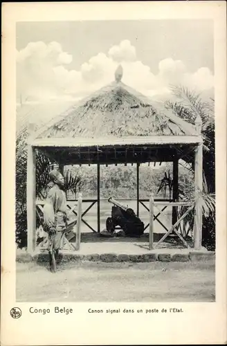 Ak DR Kongo Zaire, Canon signal dans un poste de l'Etat