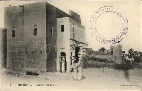 Ak Bou Denib Boudnib Marokko, Maison du Cherif