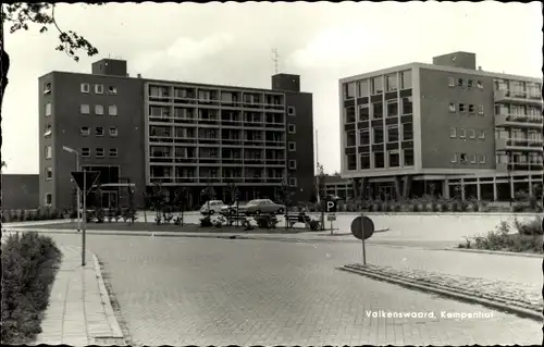 Ak Valkenswaard Nordbrabant, Kempenhof