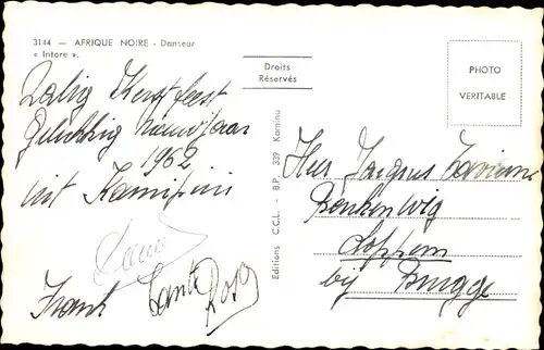 Ak Afrique Noire, Danseur Intore