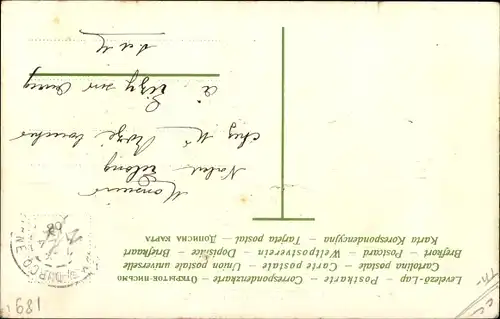 Präge Ak 1. April, Ier Avril, Vermenschlichter Fisch als Postbote, Hufeisen, Kleeblätter