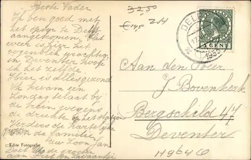 Ak Delft Südholland Niederlande, Hippolytusbuurt