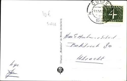 Ak Mill Nordbrabant, Hoofdstraat