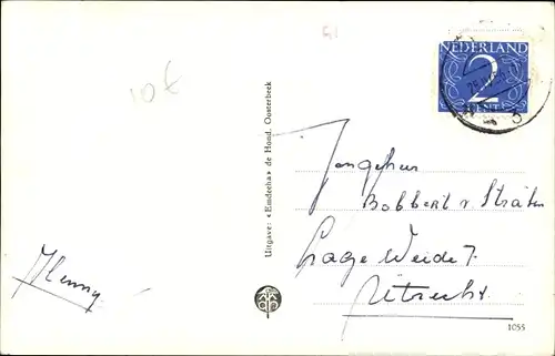 Ak Mill Nordbrabant, Hoofdstraat