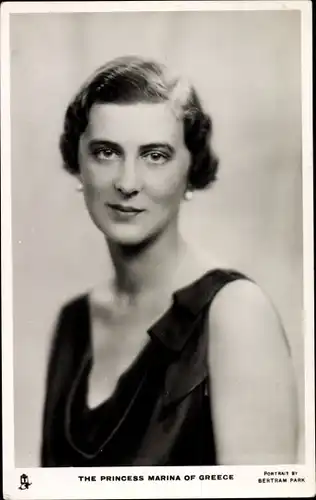 Ak Marina, Duchess of Kent, Prinzessin von Griechenland und Dänemark
