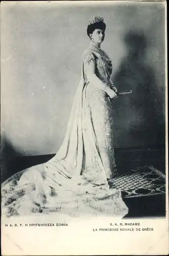 Ak Königin von Griechenland, Sophie von Preußen, Portrait
