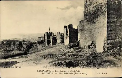 Ak Saloniki Thessaloniki Griechenland, Les Remparts