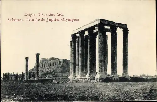 Ak Athen Griechenland, Temple de Jupiter Olympien