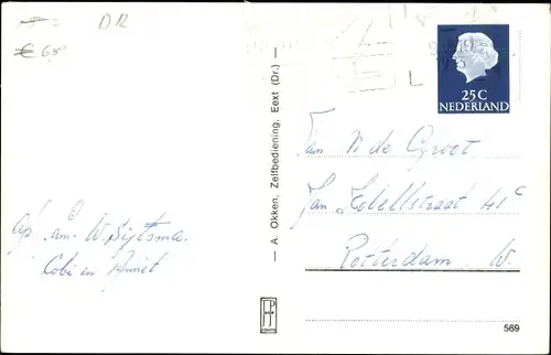 Ak Eext Drenthe Niederlande, Kromveen