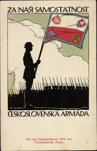 Ak Za Nasi Samostatnost, Ceskoslovenska Armada, Tschechoslowakische Armee