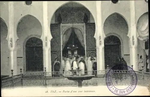 Ak Fès Fez Marokko, Partie d'une cour interieure