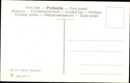 Künstler Ak Ägypten, On an Arabian Cemetery, Arabische Frauen, Friedhof