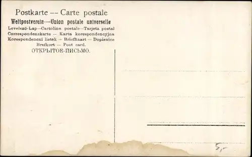 Foto Ak KuK Soldaten in Uniformen, Gruppenaufnahme