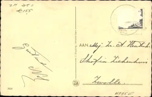 Ak Vlaardingen Südholland, Parkweg met Iepenstraat