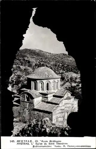 Ak Mystras Griechenland, L'Église de Saint Theodores