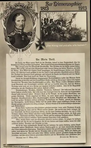 Künstler Ak Friedrich Wilhelm II. v. Preußen, 1813-1913, Der König rief und alle kamen, An mein Volk