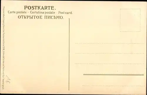 Künstler Ak Landschaftsmotiv, Meissner & Buch 1368, Glühende Farben auf Wald und Flur