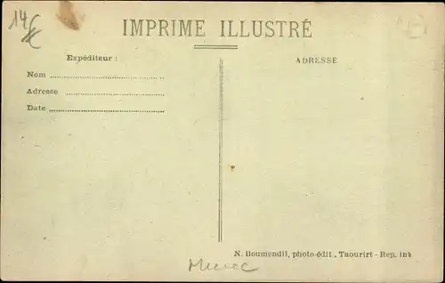 Ak Guercif Marokko, Les Ruines a l'Interieur de la Casba