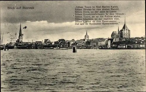 Ak Hansestadt Rostock, Stadtpanorama vom Hafen aus, Söben Toern to Sint Marien Karck