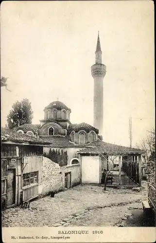 Ak Thessaloniki Griechenland, Mosque, Ancient Church of the 12 Apostles