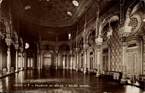 Ak Porto Portugal, Palacio da Bolsa, Salao Arabe