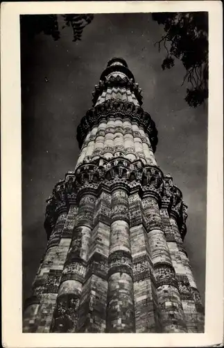 Ak Delhi Indien, Kutab Minar, commenced in 1199 by Kutab-ud-din Aibak