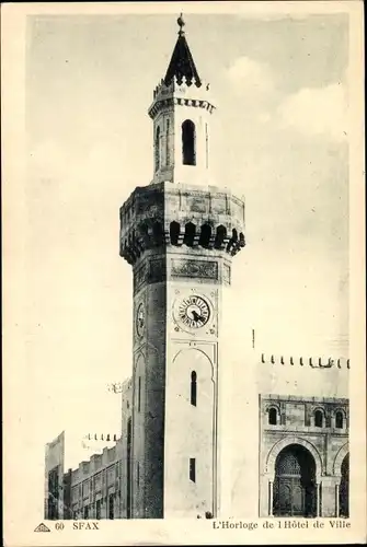 Ak Sfax Tunesien, L'Horloge de l'Hôtel de Ville