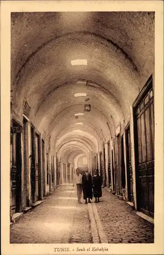 Ak Tunis Tunesien, Souk el Kehabjia