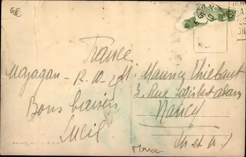 Ak El Jadida Mazagan Marokko, Puisseurs d'eu