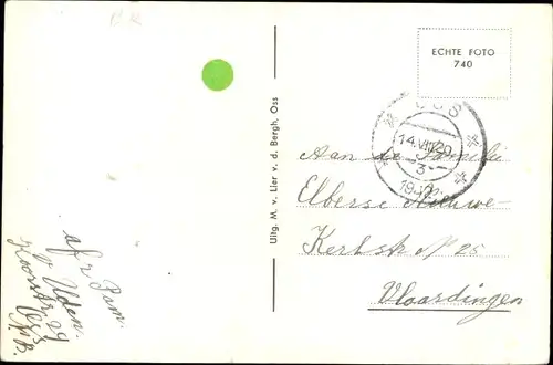 Ak Oss Nordbrabant, Stadspark