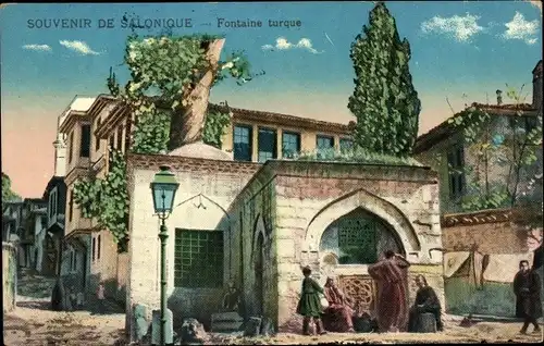 Ak Thessaloniki Griechenland, Fontaine turque