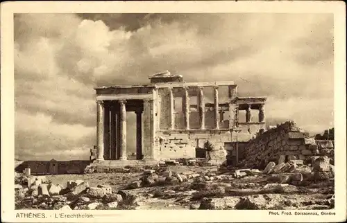 Ak Athen Griechenland, L'Erechthelon