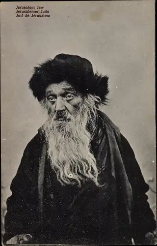 Judaika Ak Jerusalem Israel, Jude, Portrait