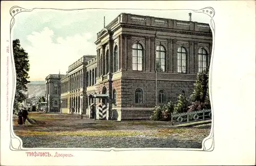 Ak Tiflis Georgien, Schloss